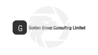 Golden Group Consulting Limited高地集团