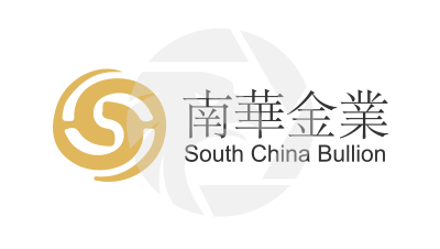 South China Bullion南华金业