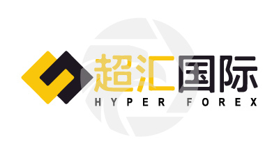 HyperForex超汇国际