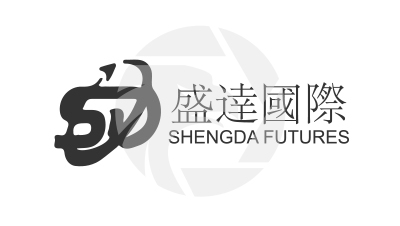 SHENGDA FUTURES盛达国际